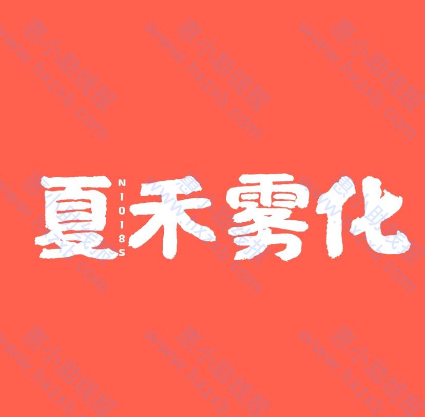 QQ音乐部分人1元撸1月绿钻